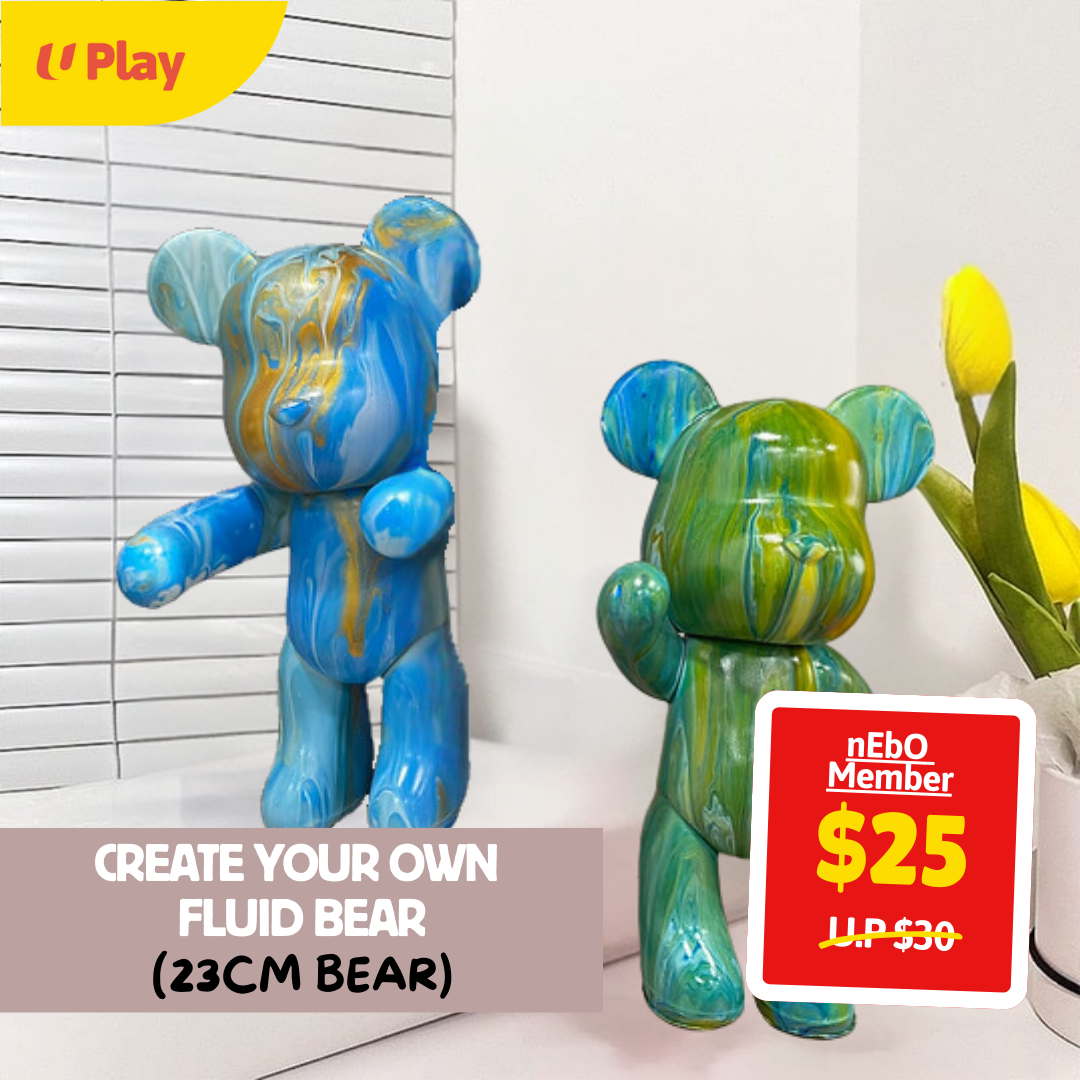 Fluid Bear Art (23cm Bear) nEbO